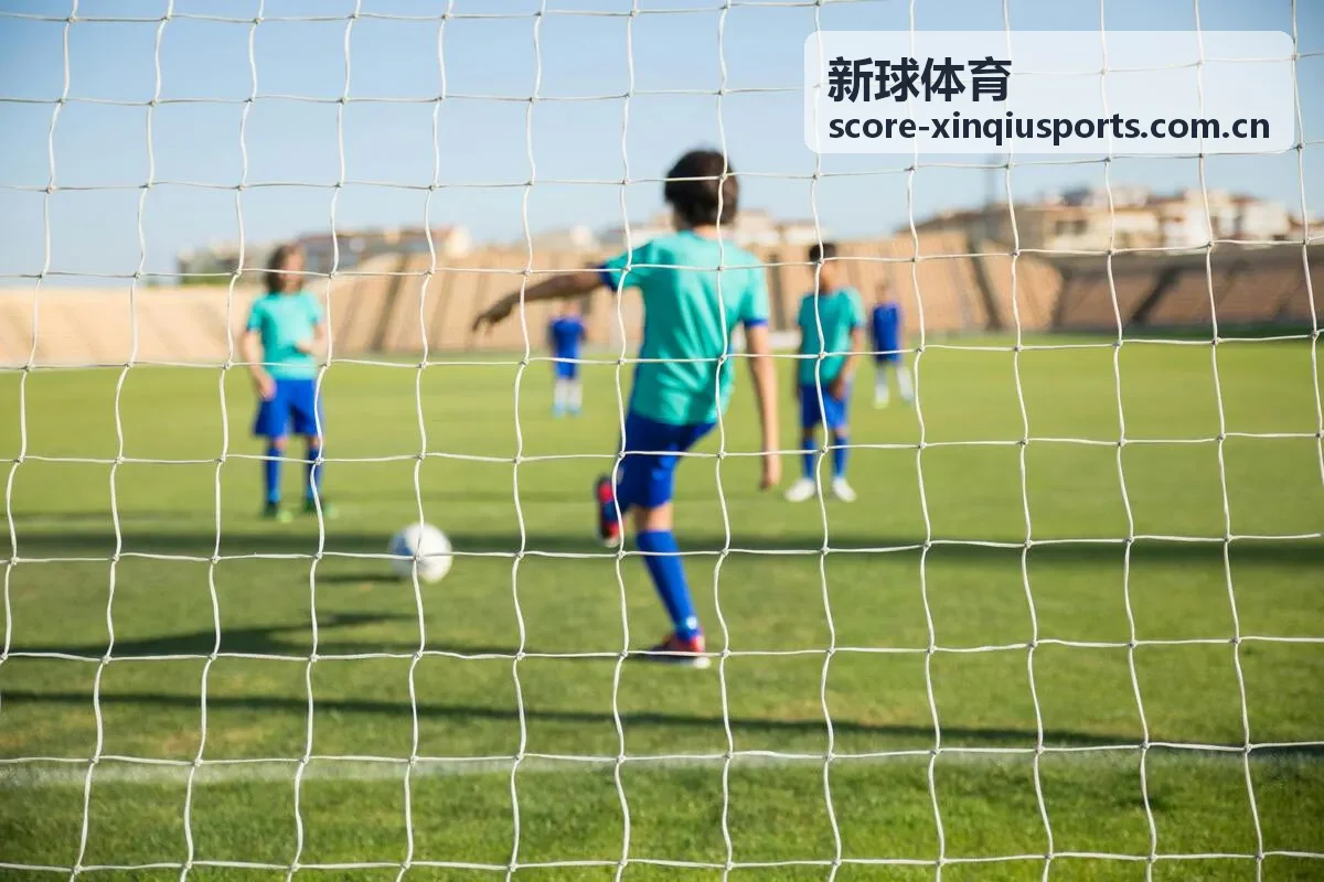 新球体育赛事提醒服务